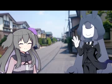 立　ち　話　も　な　ん　で　す　し
