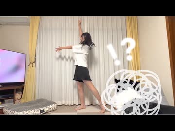 【家を出る5分前に】45秒 戯れてみた【みろんฅ】