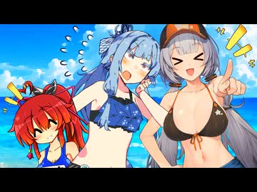 【しす短おまけ】あかり「海水浴いこうよ海水浴！」【第12回ひじき祭】