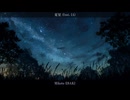 【オリジナル曲】夏星 (feat. IA)