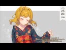 #226　箱河ノア ASMR　舐め10分12秒～