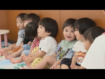 幼稚園で1歳児を募集したら応募が殺到・・・定員を2倍に　少子化と保護者の保育ニーズで変化する幼稚園