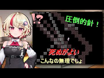 デスケイブで嘆くユニの３【ソフトウェアトーク実況プレイ】