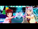 今夜が勝負よ【ニコマスAtoZ】