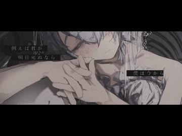 (GUMI)プロポーズ(VOCALOIDカバー)