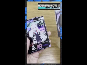 【ブルーアーカイブ】タイ版ブルアカ 第三回オフィシャル記念グッズPV【ブルアカ】