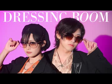 【ゆーてん×ma(i)ca】DRESSING ROOM 踊ってみた【オリジナル振付】