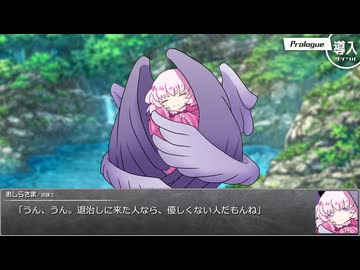 【シノビガミ】日本人と挑む「ジンカン」第一幕 01