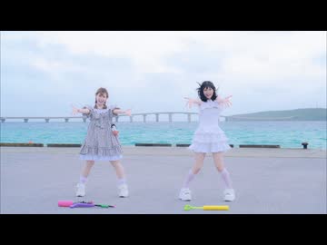【ねねくる姉妹】45秒【踊ってみた】