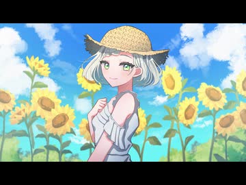 ねぇ、言っちゃうよ。 / 初星学園 - ワンコーラス歌ってみた【真澄】
