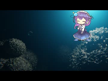 【VOICEVOX日記】ウナギ　大回遊の謎【読書記録】