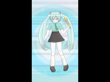 【テイク2】ミクちゃんアイスを売る【初音ミク誕生祭2026】