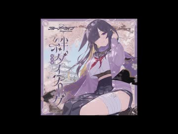 冒頭似てる