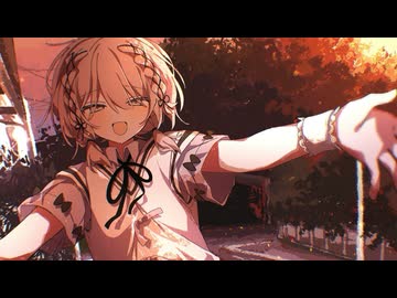 【cover】茜音色の蝉時雨/咲鐘星架