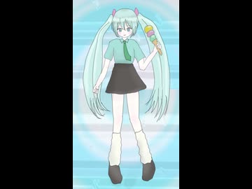 なんとしても3939円のアイスを売りたい初音ミク