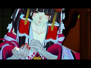 【東方MMD】【ＭＭＤホラー夏祭り-泡沫-】【MMD夏祭り2026】「狐のよめいり」