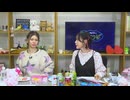 Lynnと櫻庭有紗の＃だべりば 第26回【会員限定パート】（2025.02.20）