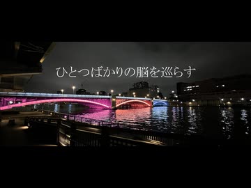 ラベルの白い花束_2026 / MEIKO & KAITO & 巡音ルカ