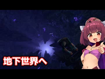 触手の化け物に寄生虫を植え付けられる東北きりたん【バルダーズ・ゲート3 #7】【ソフトウェアトーク実況】