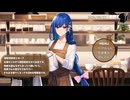 【2026/08/22】理髪喫茶店で施術放送！【出演：あまみすい】