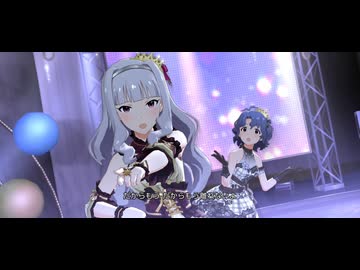 【ミリシタ】四条貴音・豊川風花「秘密のメモリーズ」【ユニットMV】