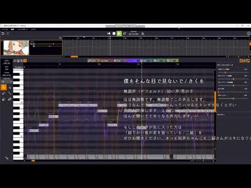 【祝・VoiSona4周年】私なりの知声ちゃん声色集！