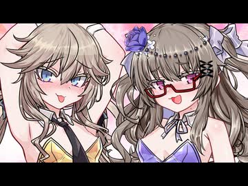 春日部つむぎと冥鳴ひまりのラジオVGM　『アリスの館のテーマ』【冥鳴ひまり誕生祭2026】