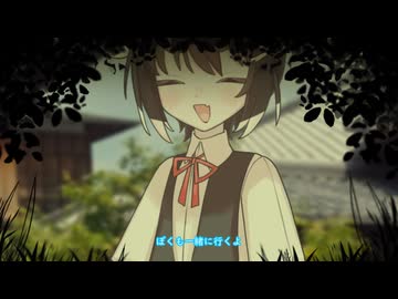 【COEIROINK劇場】盆迷子