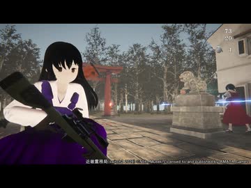 【switch2】近畿霊務局（難易度：レギュラー）【ネタバレ少しあり】
