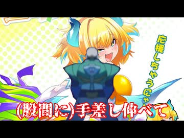 けつのとおり道（69マンＳＥエックス　ゼＥＲＯ）