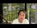 ありか、なしか！ #095【退職後の軽井沢移住】