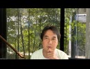 フカボリ #095【ANAがようやく「上客」を選び始めた】