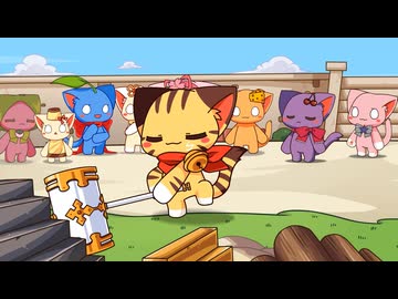 ネコのクラちゃん ～ クラレ王国 大陸のLutte Amor ～　Episode 15　一級建築士マルト