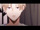パーフェクトアディクション play.9