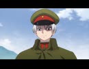 MAO 第22話「捨て身」
