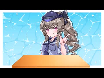 人助け【冥鳴ひまり誕生祭2026】