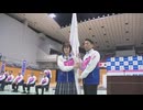 「これまでの努力の成果を発揮する」国民スポーツ大会・福岡県選手団が結団式　福岡