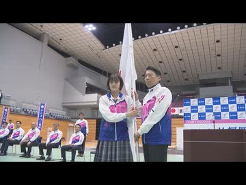「これまでの努力の成果を発揮する」国民スポーツ大会・福岡県選手団が結団式　福岡