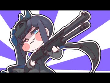 シオン・ザ・SG【合作単品】