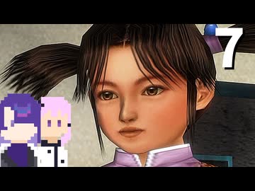 【シェンムーⅡ】もはや宿代を払うつもりが無くなった高校生 #7