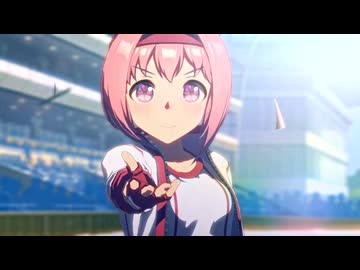 ウララメインで『Beyond』