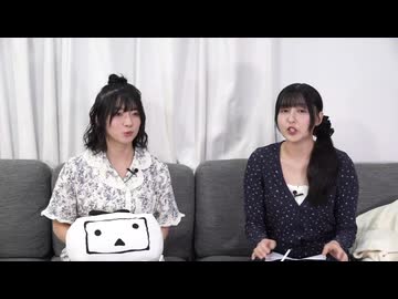 【ゲスト：進藤あまね】指出毬亜の 『指出とサシで』 第57回