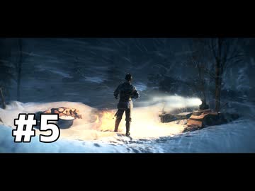 Battlefield V のプレイ日記　#5「キャンペーン」【プレイ動画：BFV】