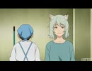 ヤニねこ 第9話「ニャーの妹ちゃんはモテモテにゃ」