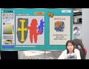 おまけは『AIドット絵バトル』【青木瑠璃子のアイコン第260回】2026年8月31日・おまけ放送