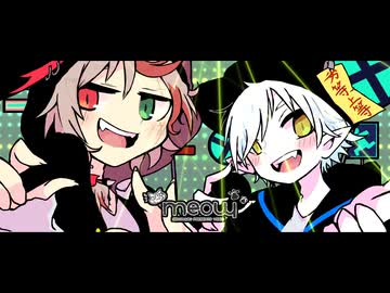 劣等上等（BRING IT ON）–幻歌レイタ・行方杠【UTAUカバー】