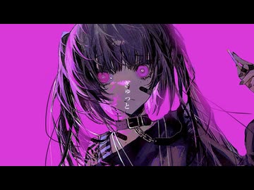 教育論__歌ってみた。