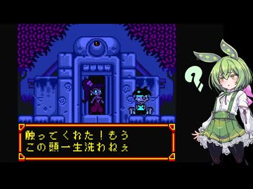 シャンティ Part6【VOICEVOX実況】