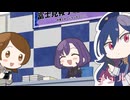 元祖！バンドリちゃん 第48話「富士見夜子先生サイン会」