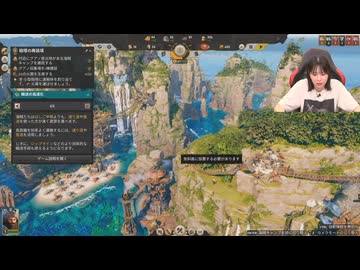 『コルセア・コーヴ』に挑戦！【青木瑠璃子のアイコン第259回】2026年8月17日